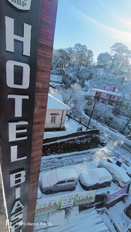 Hotel Bias Pushap By MRPS Hotels And Resorts