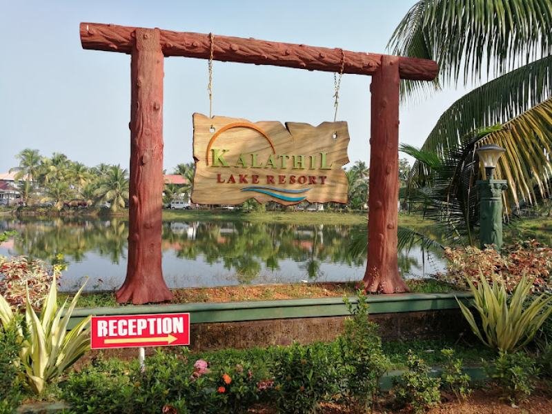 Kalathil Lake Resort